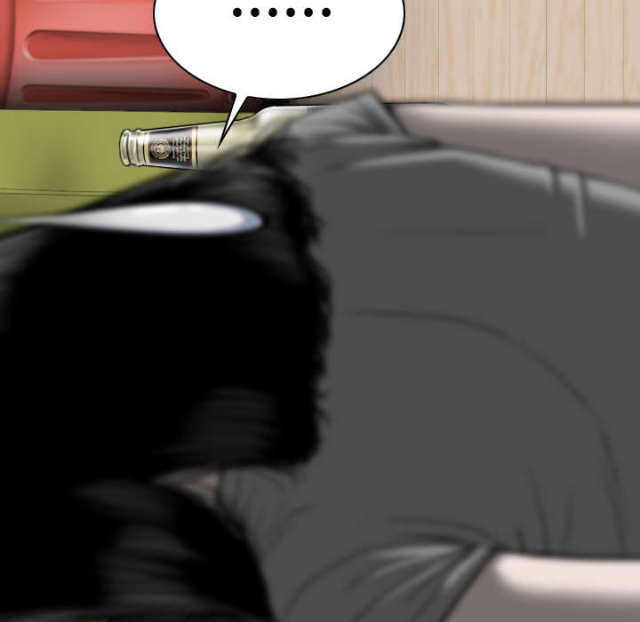 黑桃漫画,第53章：续约2图