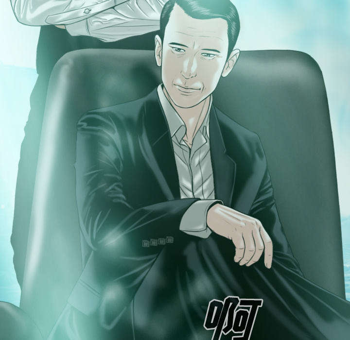 黑桃漫画,第76章：最后的机会5图