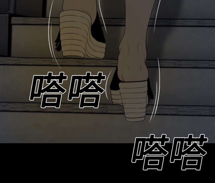黑桃漫画,第5章：隔墙有耳1图