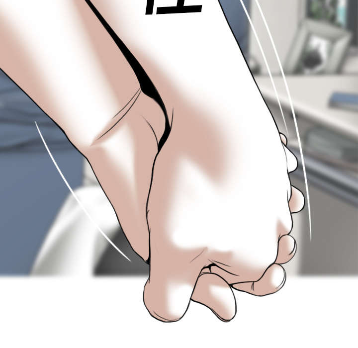 黑桃漫画,第95章：围聚1图