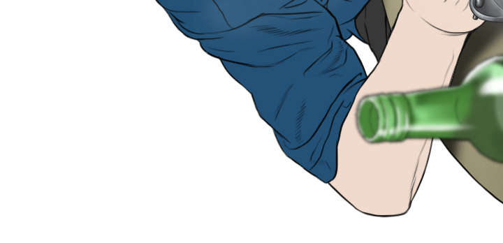 黑桃漫画,第47章：借酒浇愁2图
