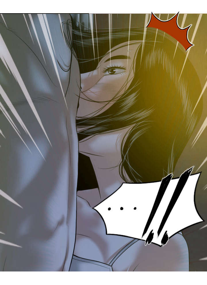 黑桃漫画,第67章：独到的眼光5图