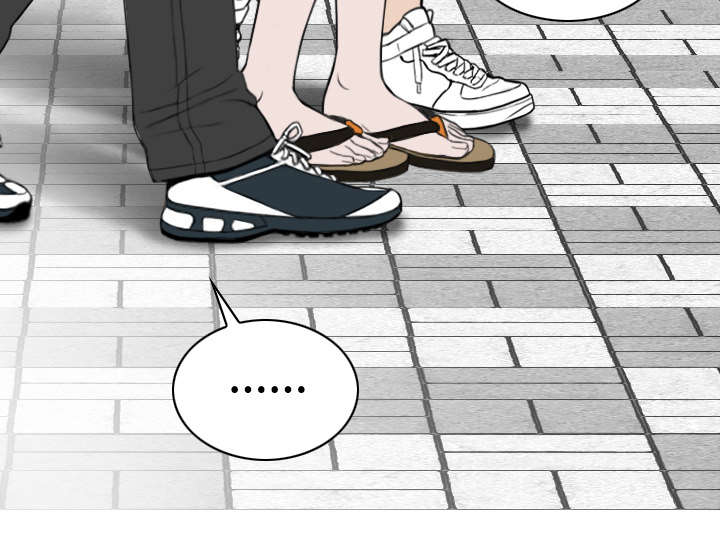 黑桃漫画,第50章：朱莉的电话4图