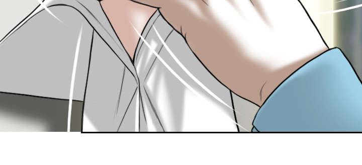 黑桃漫画,第48章：放飞自我2图