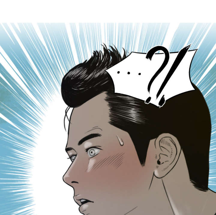 黑桃漫画,第79章：争锋相对2图