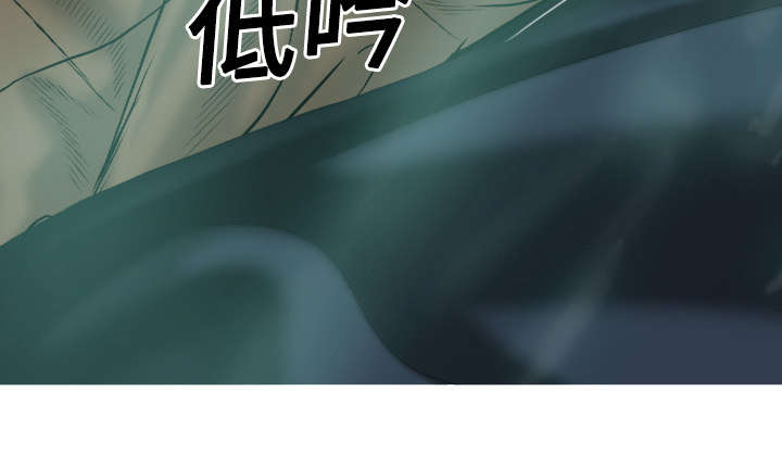 黑桃漫画,第43章：大胆的兰熙3图