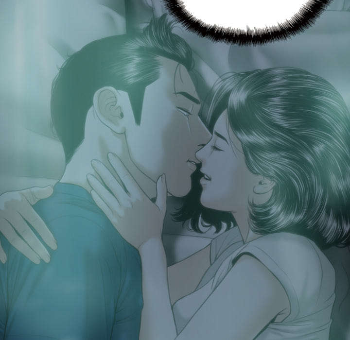 黑桃漫画,第54章：旁若无人1图