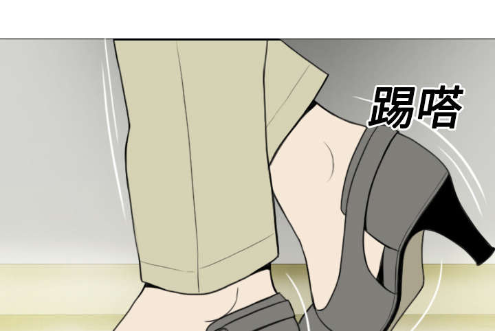 黑桃漫画,第38章：撞见1图