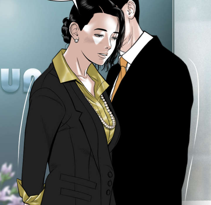 黑桃漫画,第67章：独到的眼光5图