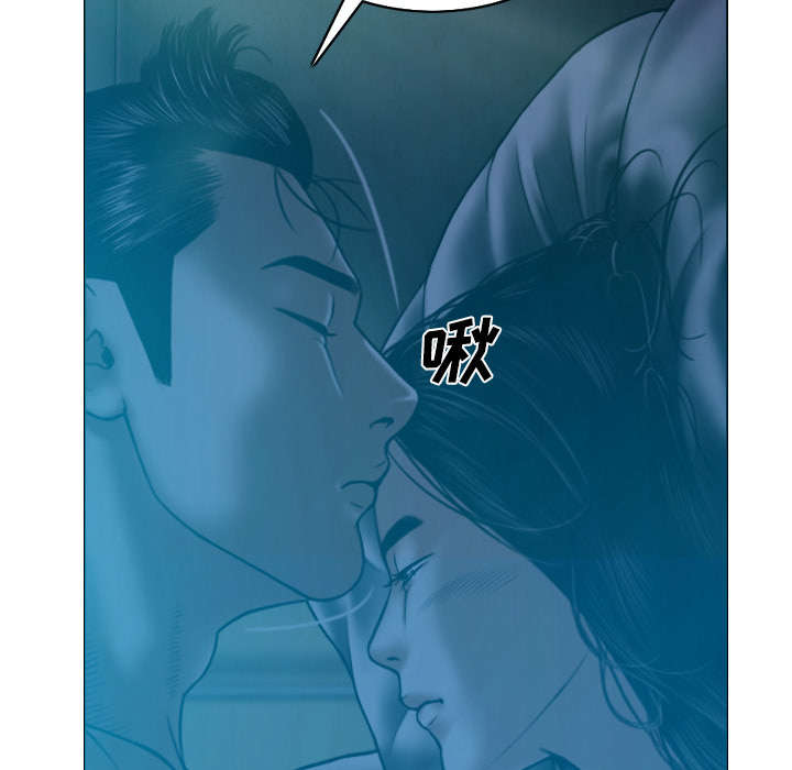 黑桃漫画,第88章：证据4图