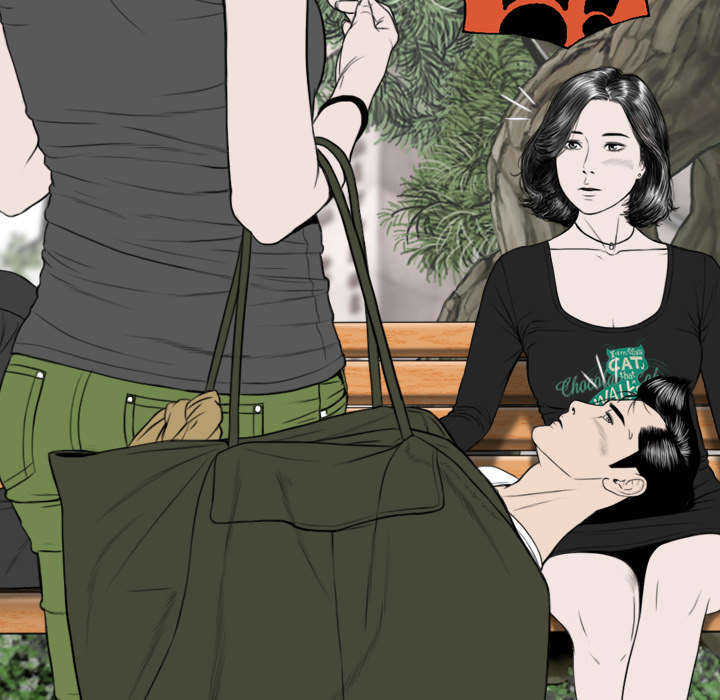 黑桃漫画,第31章：心机5图