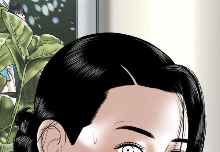 黑桃漫画,第65章：沦陷2图