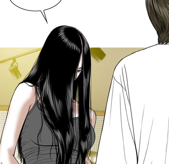 黑桃漫画,第93章：三人行3图