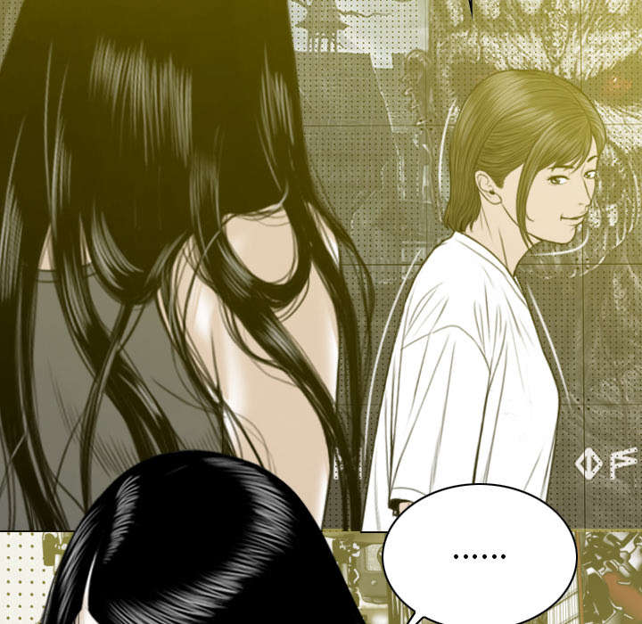 黑桃漫画,第93章：三人行5图