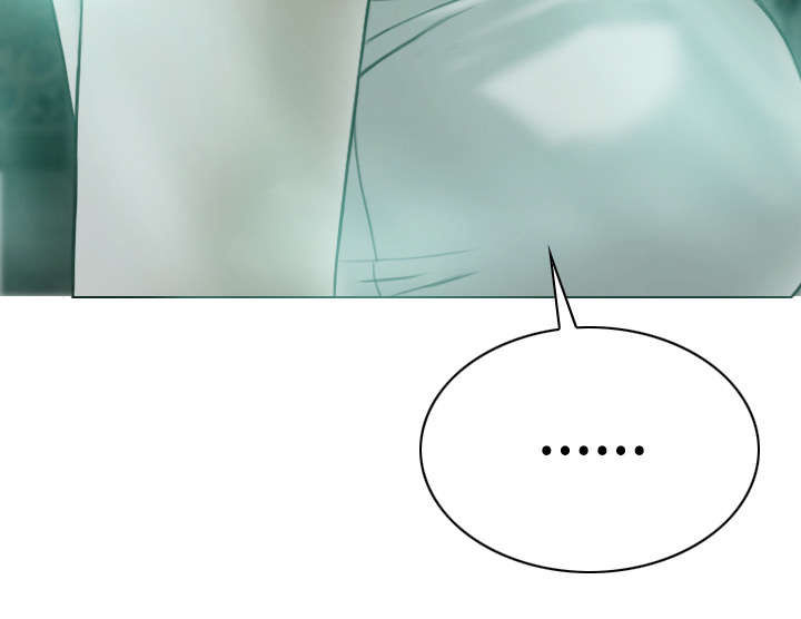 黑桃漫画,第72章：忘记过去1图