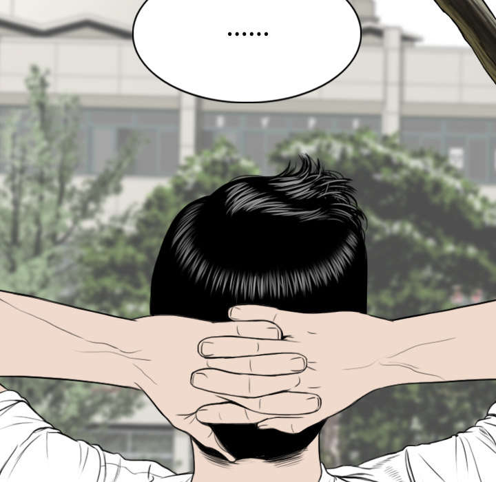 黑桃漫画,第90章：警告4图