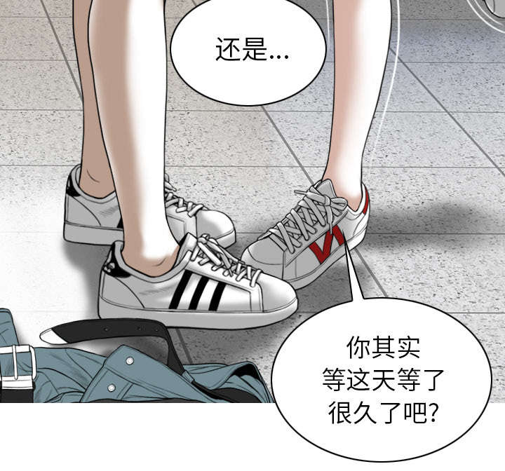 黑桃漫画,第105章：姐姐帮你3图