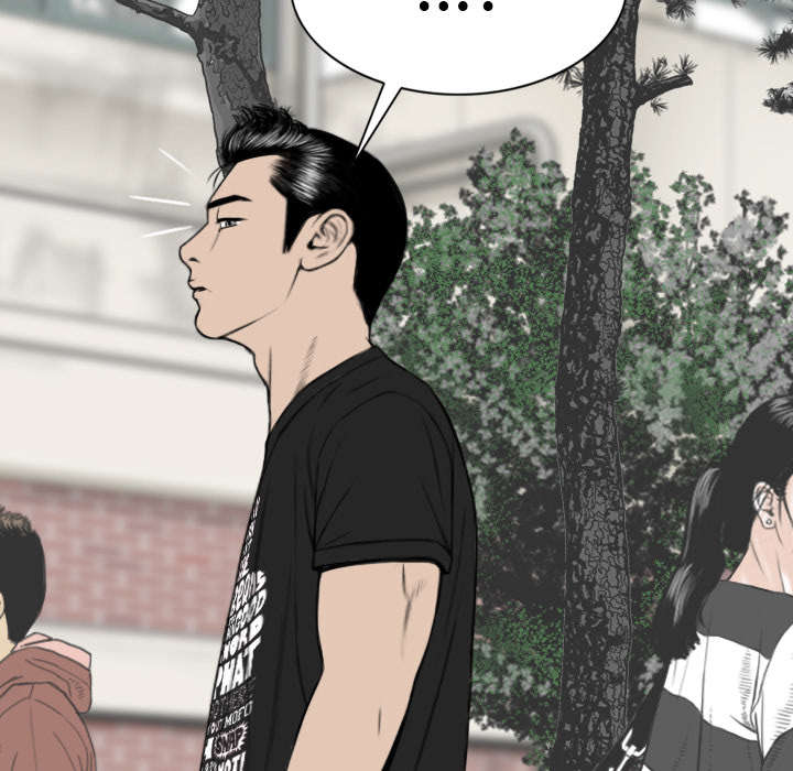 黑桃漫画,第100章：偶遇2图