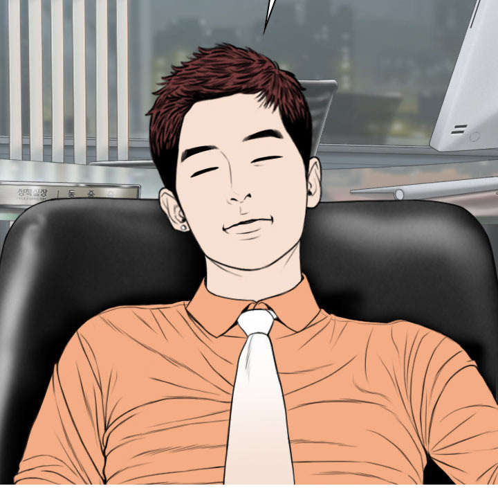 黑桃漫画,第102章：谢谢你3图