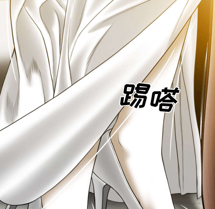 黑桃漫画,第79章：争锋相对1图