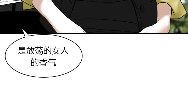 黑桃漫画,第66章：验货5图