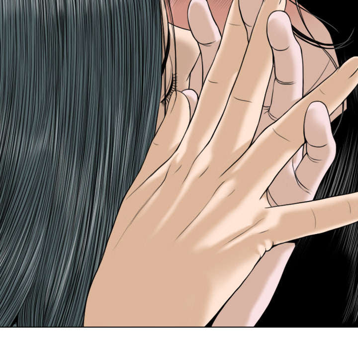 黑桃漫画,第43章：大胆的兰熙1图