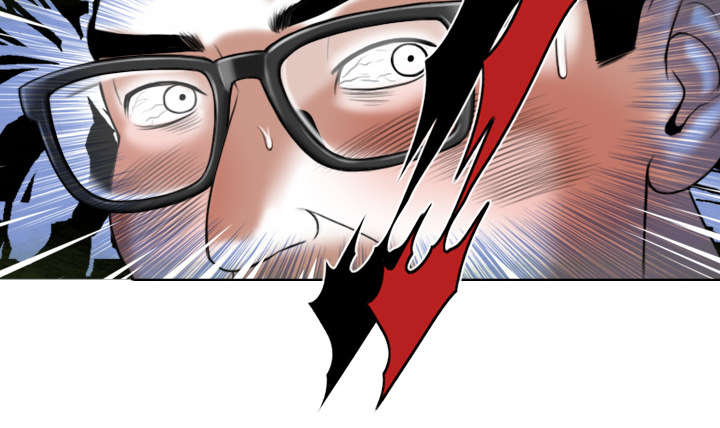 黑桃漫画,第61章：护食1图