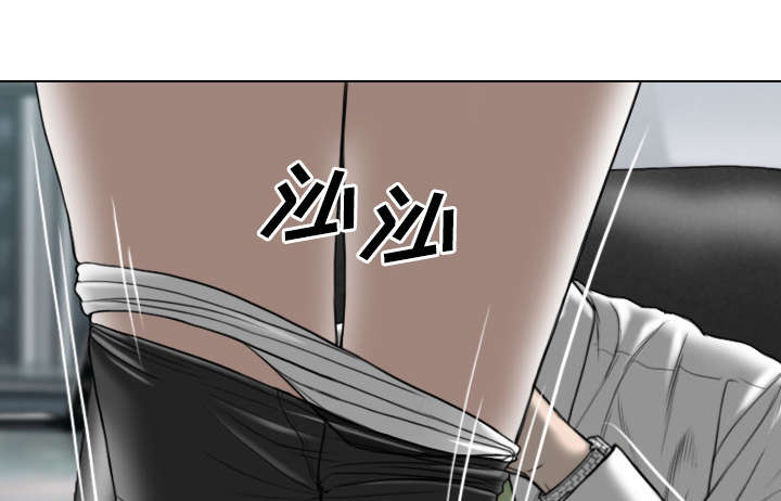 黑桃漫画,第66章：验货1图
