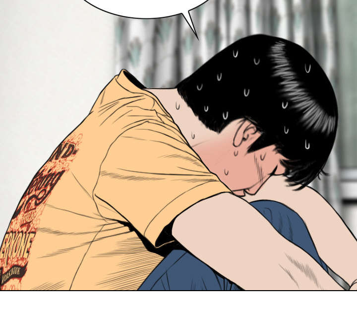 黑桃漫画,第46章：傲娇2图