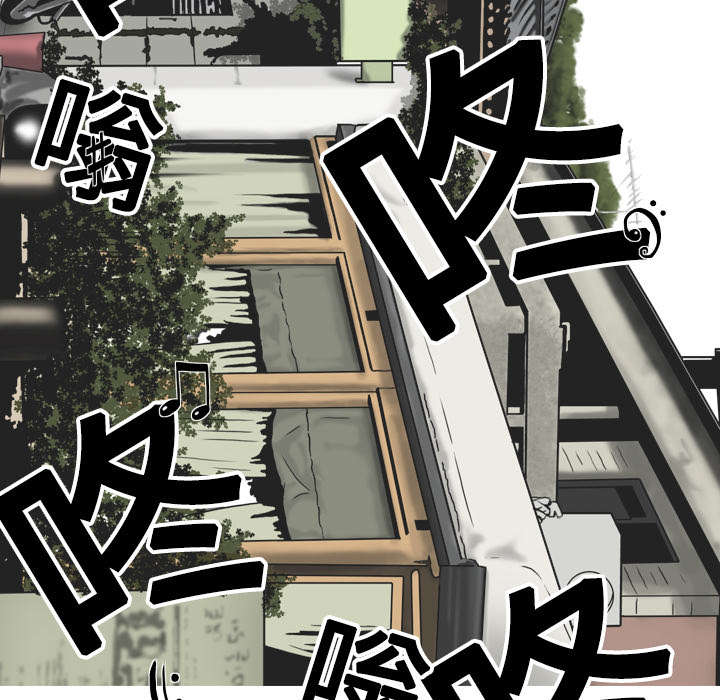 黑桃漫画,第14章：音乐训练室5图