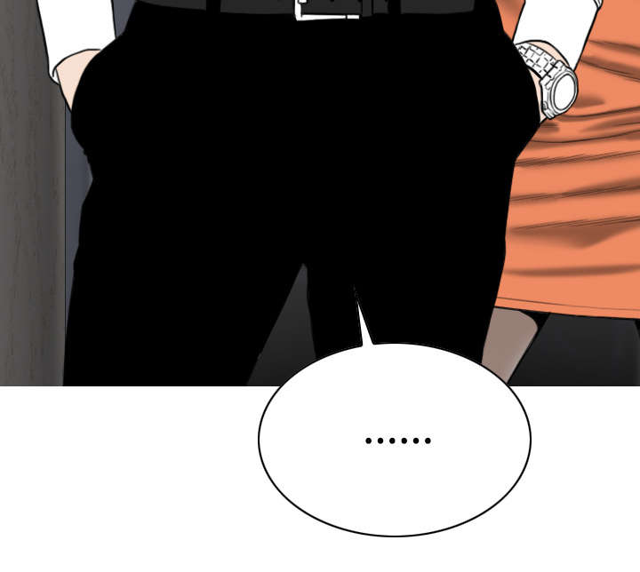 黑桃漫画,第97章：暴戮3图