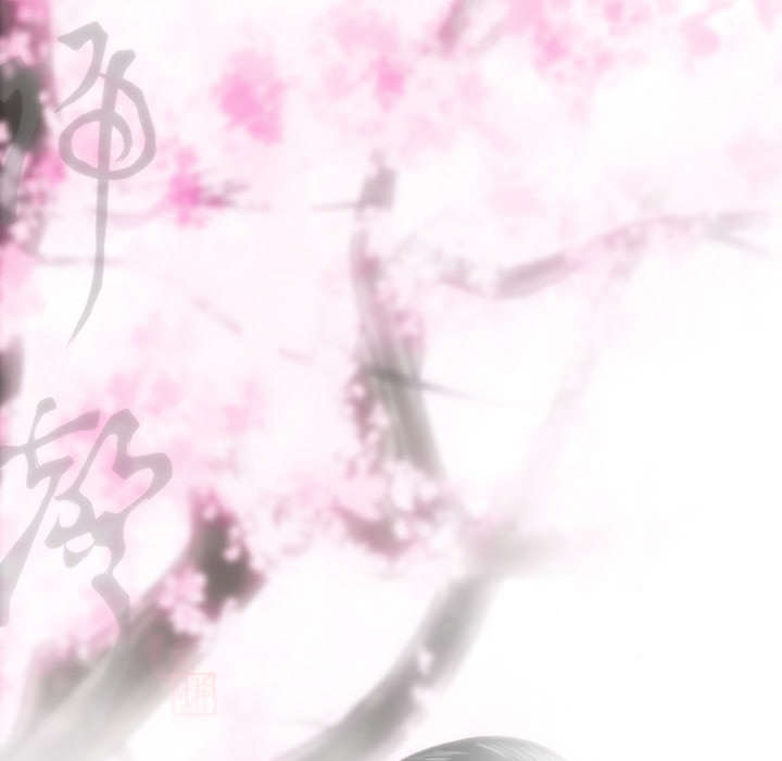 黑桃漫画,第100章：偶遇5图