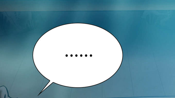 黑桃漫画,第92章：交心1图