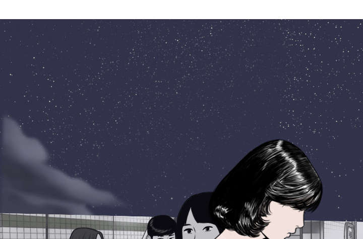 黑桃漫画,第104章：U盘给我3图