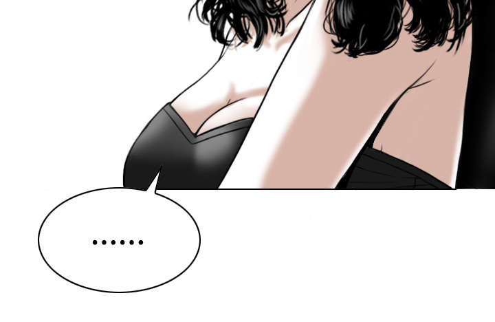 黑桃漫画,第78章：跟随1图