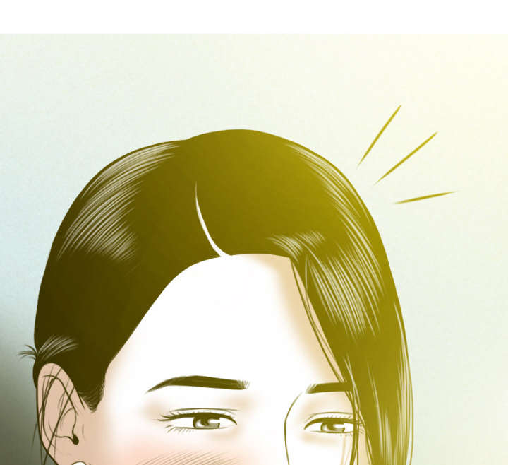 黑桃漫画,第63章：特殊的礼物1图