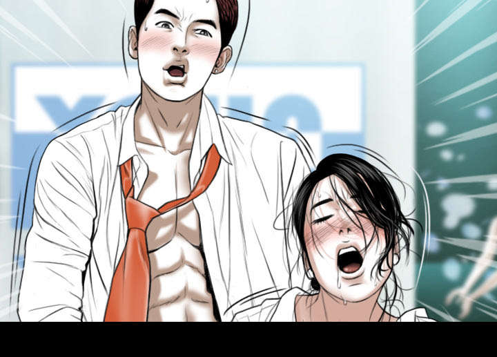 黑桃漫画,第70章：学长的电脑4图