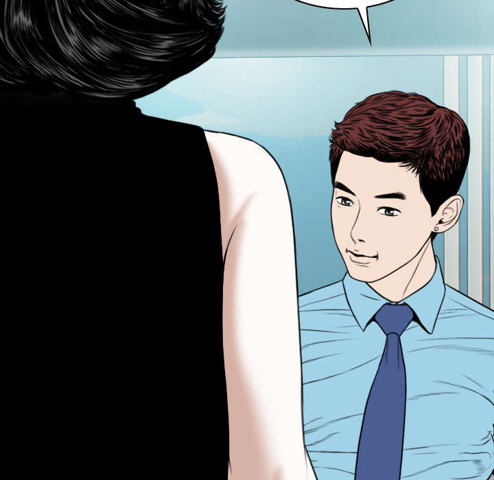 黑桃漫画,第51章：外景拍摄3图