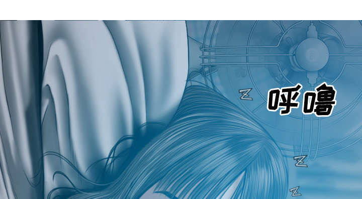 黑桃漫画,第82章：小旭的耐心4图