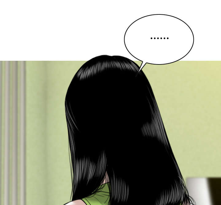 黑桃漫画,第59章：混蛋5图