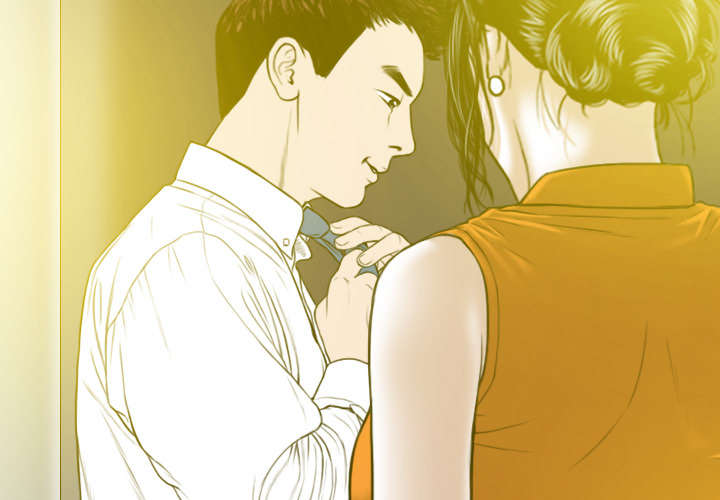 黑桃漫画,第70章：学长的电脑1图
