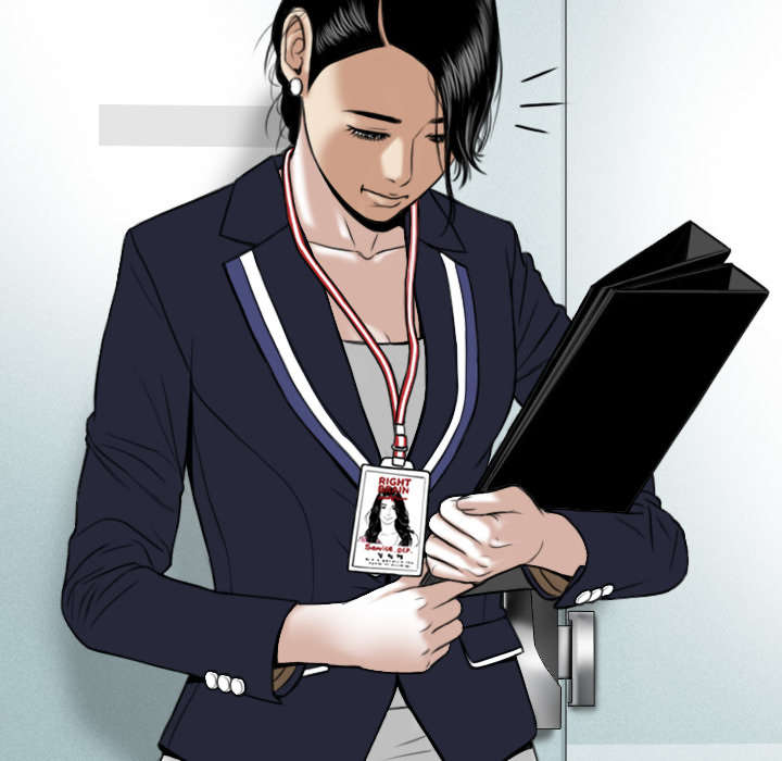 黑桃漫画,第36章：紧张的理由5图