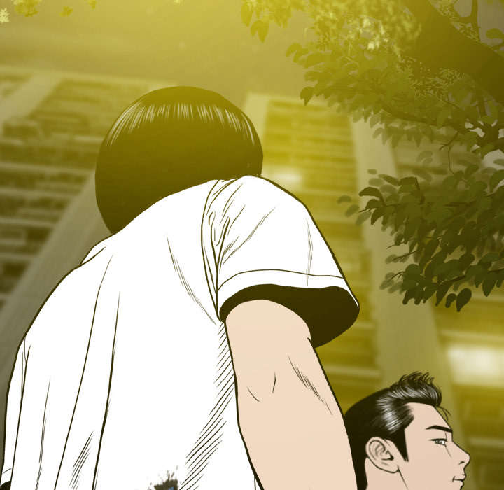 黑桃漫画,第64章：沉迷2图