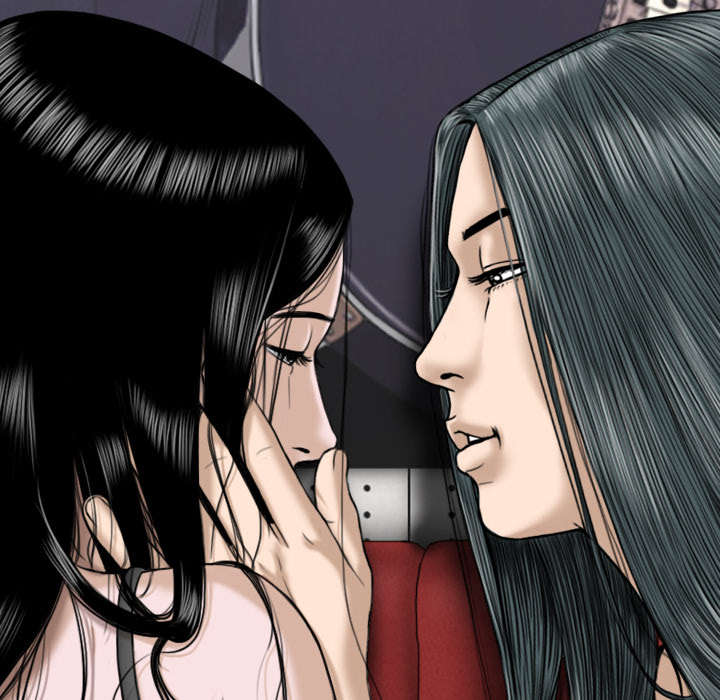 黑桃漫画,第44章：女人和女人2图