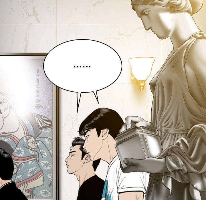 黑桃漫画,第109章：好久不见3图