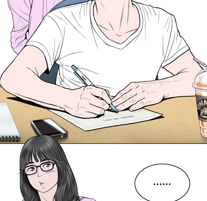 黑桃漫画,第103章：有没有感激我2图