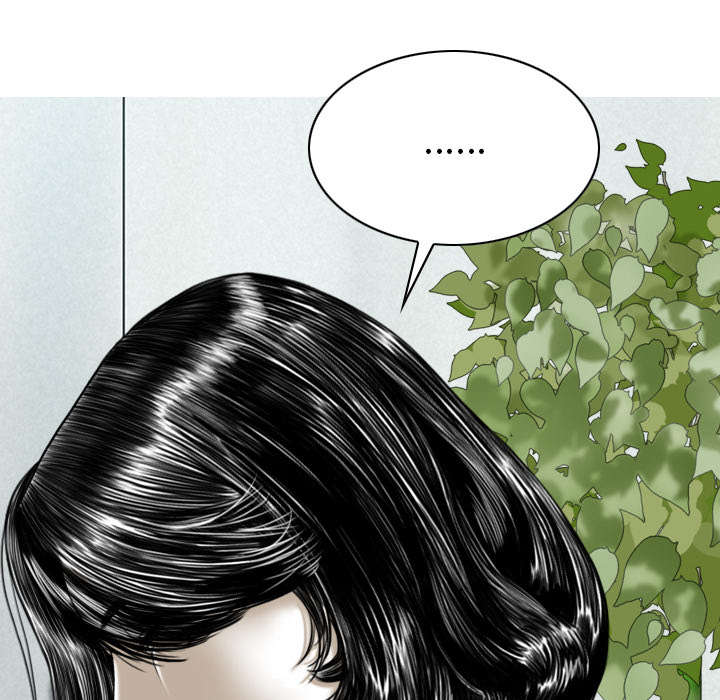 黑桃漫画,第101章：学姐学妹4图