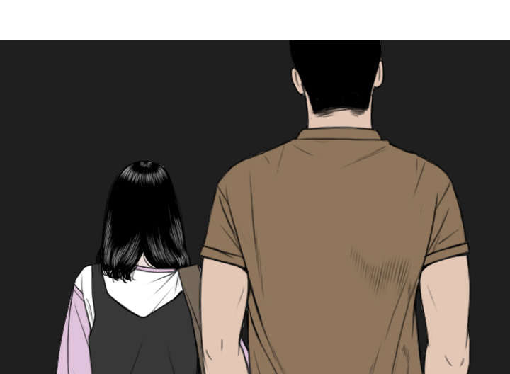 黑桃漫画,第27章：心事5图