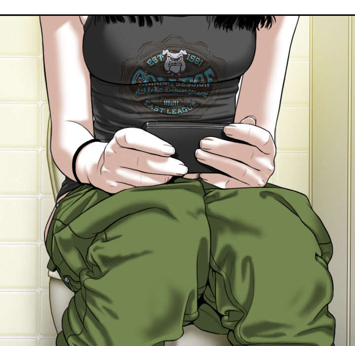 黑桃漫画,第32章：爱得疯狂2图