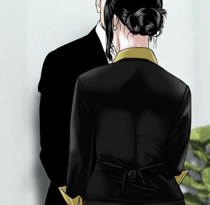 黑桃漫画,第67章：独到的眼光1图